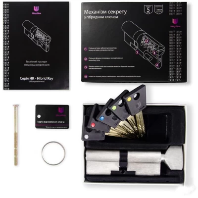 Личинка Шерлок-НК (Sherlock NK)