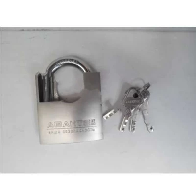 Замок Авантек усиленный 70 мм