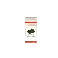 Камера Kelb.Bike 24 Размер: 1.75/2.125