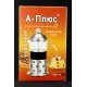 Чайник заварочный Френч-пресс - Пресс 350 мл
