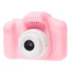 Детский цифровой фотоаппарат Х200 Smart Kids Camera