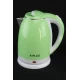 Электрочайник 2 л A-Plus AP-1688