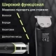Триммер VGR V-191 аккумуляторный для головы для усов и бороды