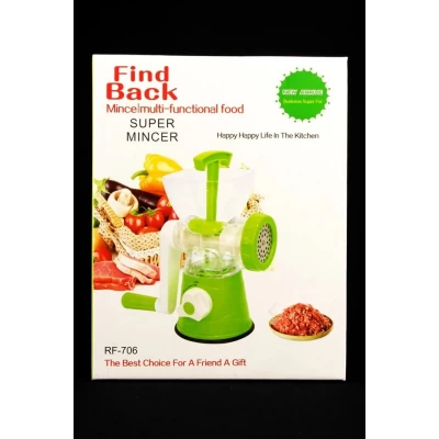 706 RF Мясорубка А-плюс