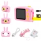 Детская цифровая камера WOW XL 500R Зайчик Детский фотоаппарат