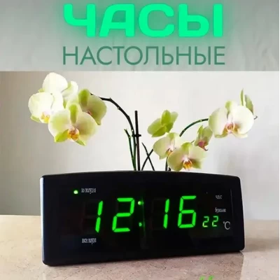 Часы будильник Caixing CX-818