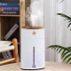 Ультразвуковой увлажнитель воздуха для детей с подсветкой Heavy Fog Humidifier Белый с бронзовым
