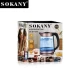 Электрочайник Sokany SK-SH-1070 бесшумный стеклянный чайник с подсветкой 2,2 л 2000 Вт
