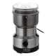 Электрическая кофемолка Crownberg CB-693