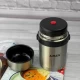 Термос для еды металлический из нержавеющей стали 0,5л A-plus 1662