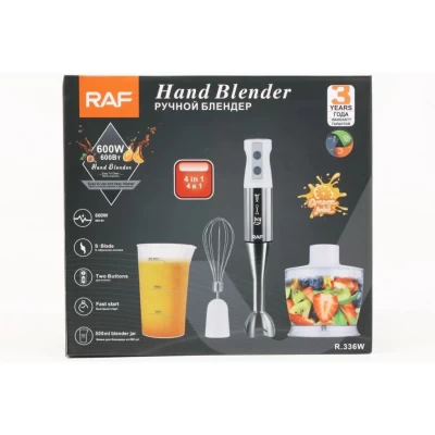 Погружной блендер домашний 0.5л кухонный ручной миксер измельчитель RAF R. 336 4в1 600Вт Черный