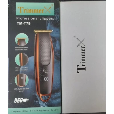 Стрижка-Т-79