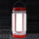 Фонарь кемпинг переносной 5158 LED+COB, Power bank , ЗУ micro USB , солнечная батарея