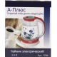 Электрочайник АР-1504