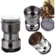 Кофемолка электрическая бытовая Nima NM-8300