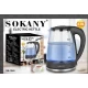 Электрочайник стеклянный с подсветкой Sokany SK-1045