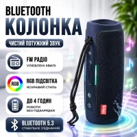 Портативная Bluetooth-колонка TG-365, черная Портативная Bluetooth-колонка TG-365, черная