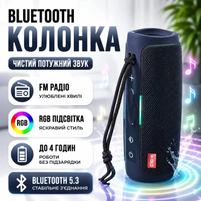 Портативная Bluetooth-колонка TG-365, черная Портативная Bluetooth-колонка TG-365, черная