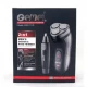 Набор Электробритва + триммер Gemei GM-7113