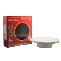 LED светильник настенный с контурной подсветкой белый 12Вт SMD2835, 3000К/4200К/6500K, 1200 Лм