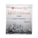 LED лента 13,5 Вт 12В розовый,  серия Architect, гарантия 3 года