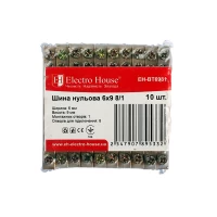 Шина нулевая 6х9 мм² 8/1 (1 отверстие)