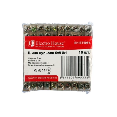 Шина нулевая 6х9 мм² 8/1 (1 отверстие)