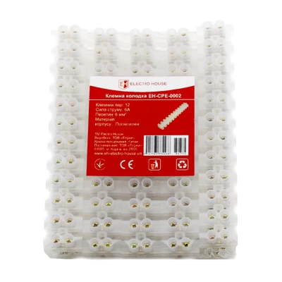 Клеммная колодка Полиэтилен 6 A 6 мм² Клеммная колодка Полиэтилен 6 A 6 мм²