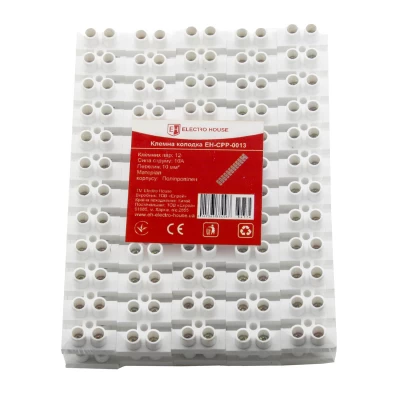 Клеммная колодка Полипропилен 10 A 10 мм² Клеммная колодка Полипропилен 10 A 10 мм²