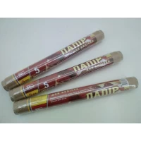 Бумага пергаментная 5м (Неполный метраж !!!) ширина 29 см коричневая (1 рул)