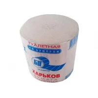 Бумага туалетная Харьков Бумпром (20 рул)