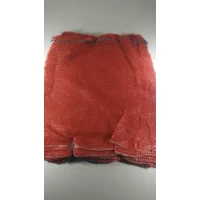 Овощная сетка-мешок на 20 кг вес 16 грамм размер 40х60 красная 100 шт/уп.