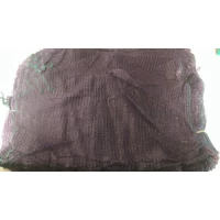 Овощная сетка фиолетового цвета размер 45х75 на 30 кг 100 шт/уп.