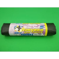 Мешки для мусора 120 литров (10шт) черные  (1 рул)