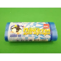 Пакет для мусора 35литров (30шт) Бравый Кок (голубые) (1 рул)