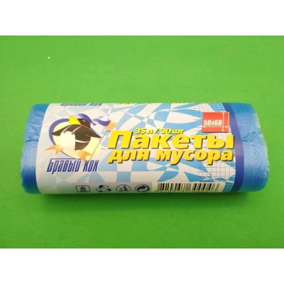 Пакет для мусора 35литров (30шт) Бравый Кок (голубые) (1 рул)