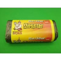 Пакет для мусора 35литров (50шт) Козак (1 рул)