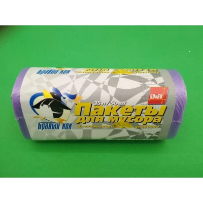 Мусорный пакет 35литров (50шт)Бравый Кок(фиолетовые) (1 рул)