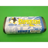 Мешки (пакеты) для мусора, полиэтиленовые 60литров (40шт) КОК черный (1 рул)