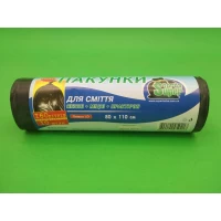 Пакет для мусора 160литров (10шт LD) Супер Торба (1 рул)