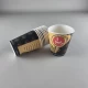 Стакан  бумажный цветной  250гр (10шт) ТМ 