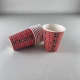 Стакан  бумажный цветной  250гр (10шт) ТМ 