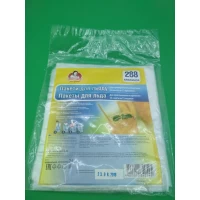 Пакеты для льда размер 16,5см х  28см 