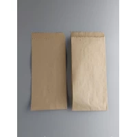 Пакет бумажный под 