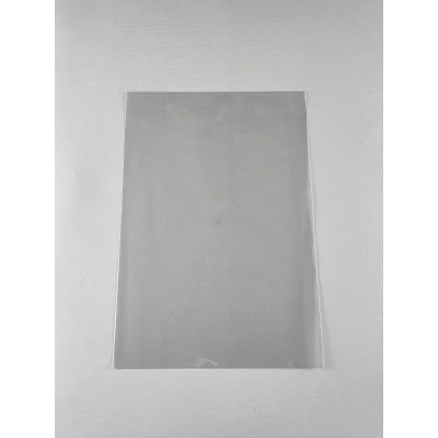 Пакет прозрачный полипропиленовый 20*30/25мк (1000 шт)