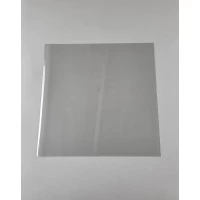 Пакет прозрачный полипропиленовый 25*25/25мк (1000 шт)