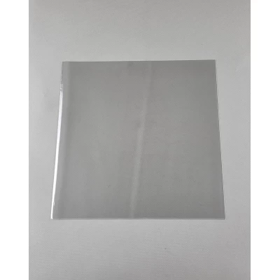 Пакет прозрачный полипропиленовый 25*25/25мк (1000 шт)