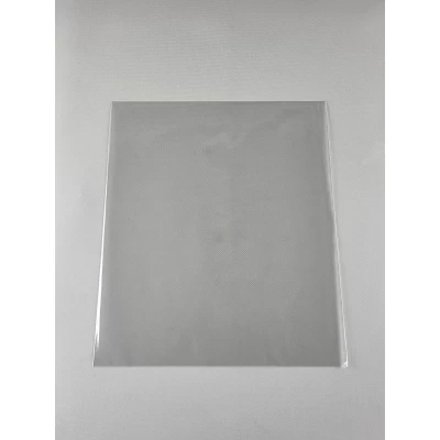 Пакет прозрачный полипропиленовый 25*30/25мк (1000 шт)