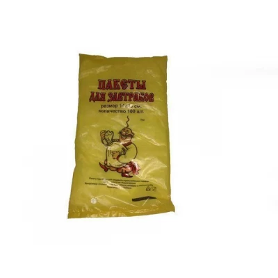 Фасовочный пакет 14х26 Козак  (по 100шт) прямоугольный  Комсерв (1 пачка)