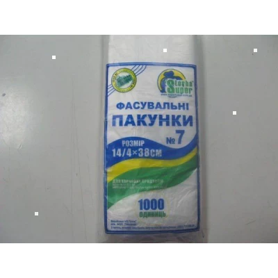 Фасовочные пакеты №7 размер 14х38 (1000шт) 